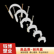 �S�����l u��߅���ܿ� pvc���̶ܹ��A���� 늾����� �����l