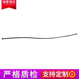 厂家定 做同轴射频转接线 N公转SMA公连接转换线 闭路视频监控线