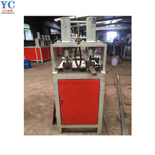 ����90�ȳ��͙C ��܇���ܾ�ʮ��һ�γ��͙C ���F�_�יC����Д��C