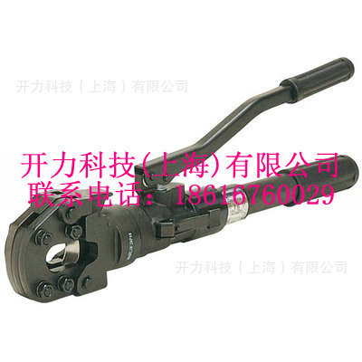 S 240 手动液压切刀（日本 IZUMI）