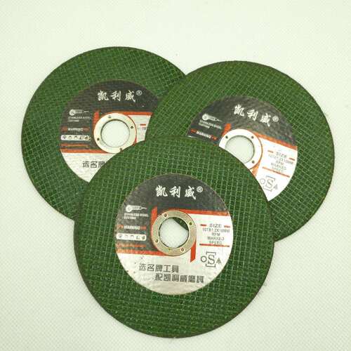 Double mesh stainless steel metal cutting disc green grinding wheel ultra-thin disc 107 cutting resin grinding wheel disc