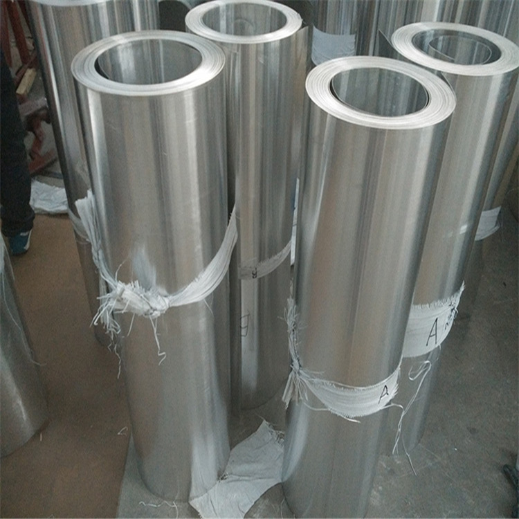 1050铝卷 做拉伸铝卷 0.5mm厚铝卷 0.6mm厚铝卷