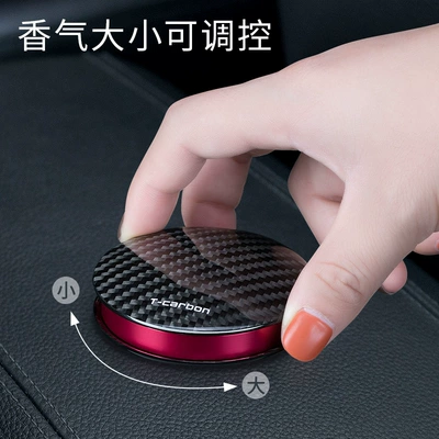 Interior Decoration Supplies, Perfplant seat
