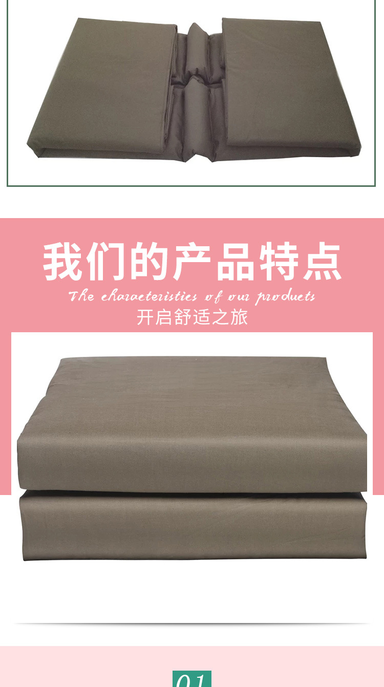 被子,军训被子,宿舍单人被