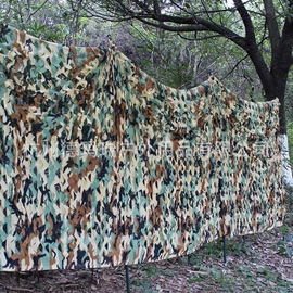 其他户外用品;迷彩服;伪装网