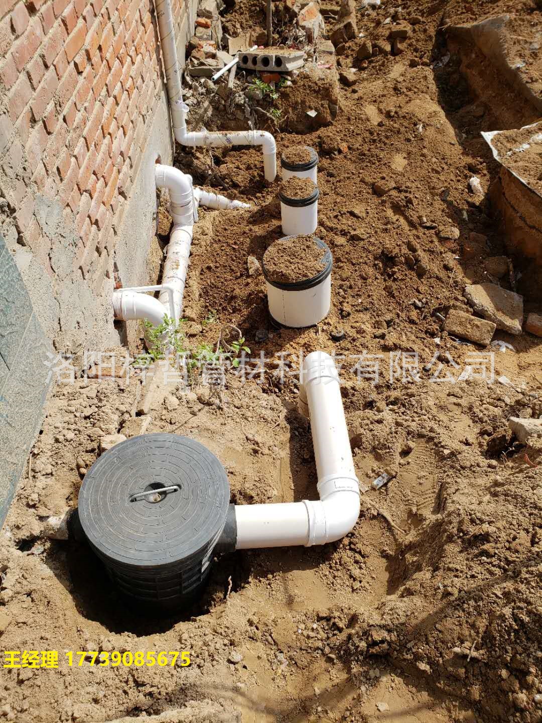 微信圖片_201904290835586