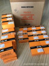 SMP5500/C/S 12~24V/24V  DR4020 100~240V PTC ELIWELL