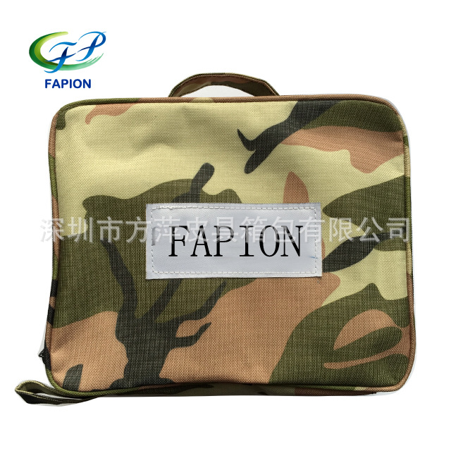 定制便携式维修工具袋牛津布工具包帆布工具收纳包户外车用应急包