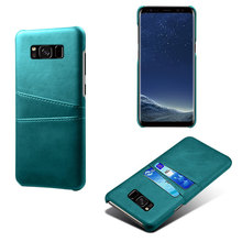 適用三星S8手機殼Galaxy S8手機套雙插卡保護套皮套皮質殼帶卡槽