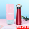 Diamond glass, capacious cup, extra-long thermos, thermometer with glass, handmade