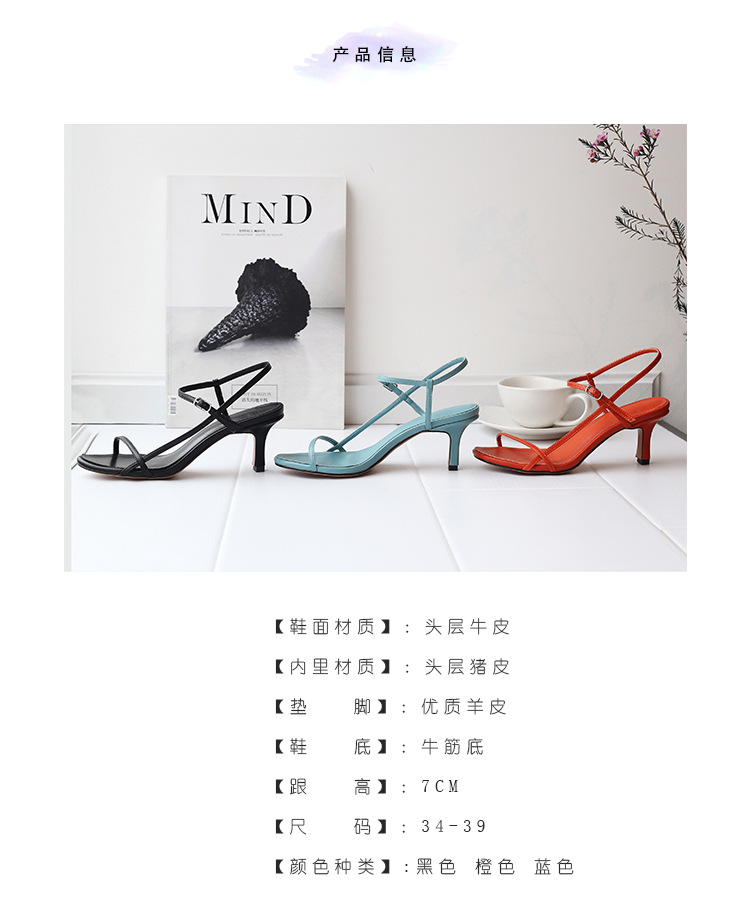 Chaussures été pour femme en TPR - Ref 3346713 Image 9