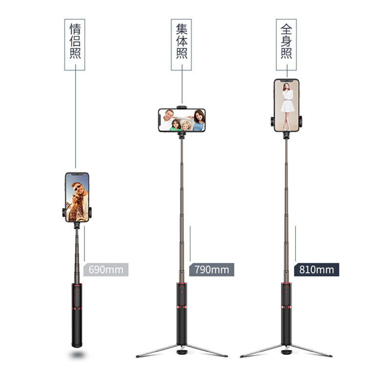 Perche selfie en Alliage d aluminium - Ref 3387033 Image 5