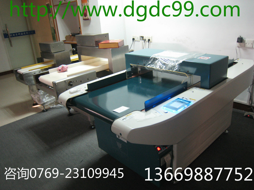 服装检针机玩具检针机手袋检针机