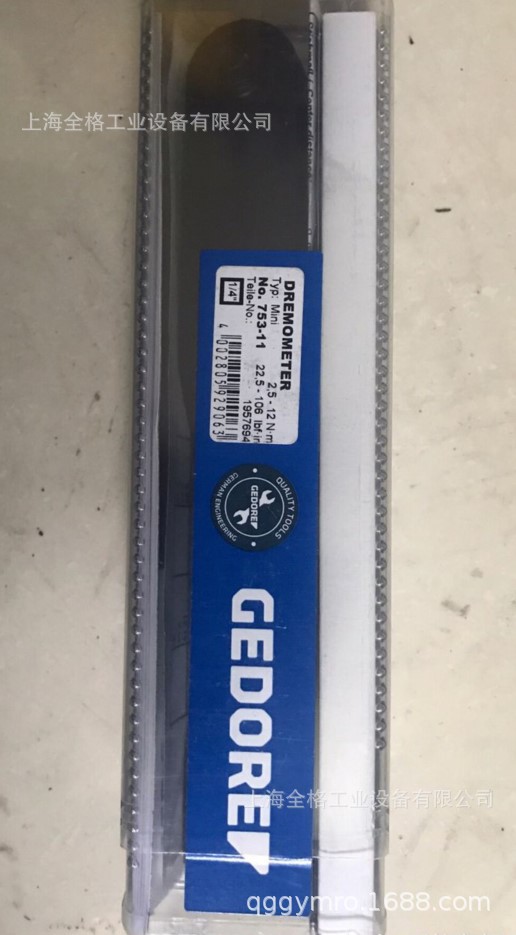 德国吉多瑞 gedore 扭力扳手 753-11  753//11  1957694 全新