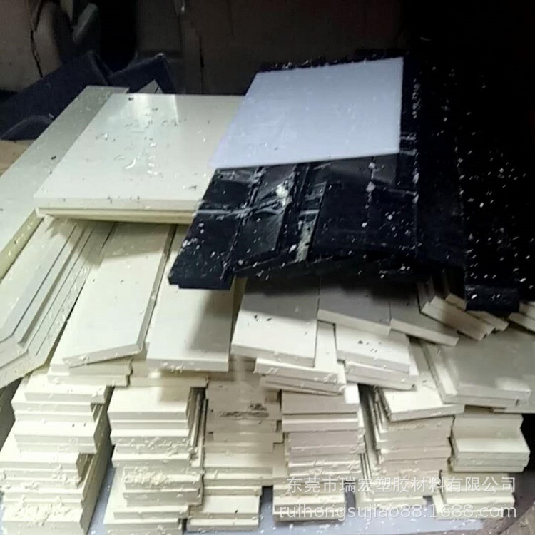 PVC板 聚氯乙烯板 阻燃PVC板 白色pvc板 黑色PVC板 透明PVC板