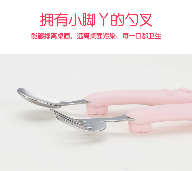 宝贝猪勺叉_06