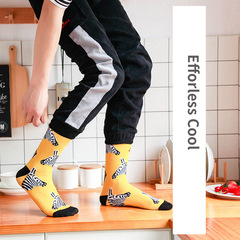 Magic Evening Spring/Summer Streetwear Trendy Socks for Men: European & American-Style Hip-Hop Long Socks, Trendy Retro Skateboard Mid-Calf Socks—Wholesale