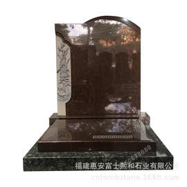贵州遵义市墓碑农村 浮雕墓碑 农村好看坟墓图片