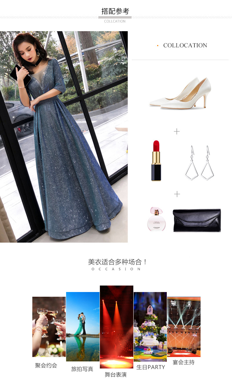 D8523 1390K VÁY ĐẦM LIỀN THÂN DỰ TIỆC NỮ GUSNKCL THỜI TRANG NỮ G04 SẢN PHẨM MỚI