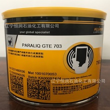 ��������������KLUBER GEM 1-320N�ϳɝ���֬