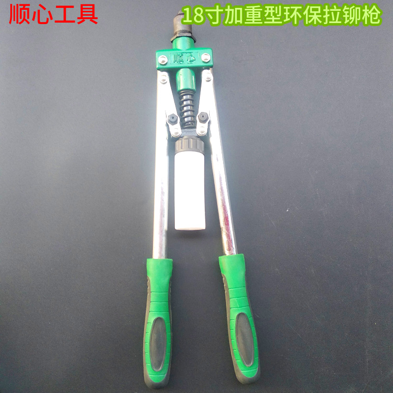 To one's liking 18 Aggravate Environmentally friendly Riveter Manual Pulling Riveters Pull cap gun Effort saving Riveters