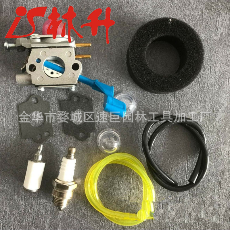 Carburetor For Weed Eater GHT1