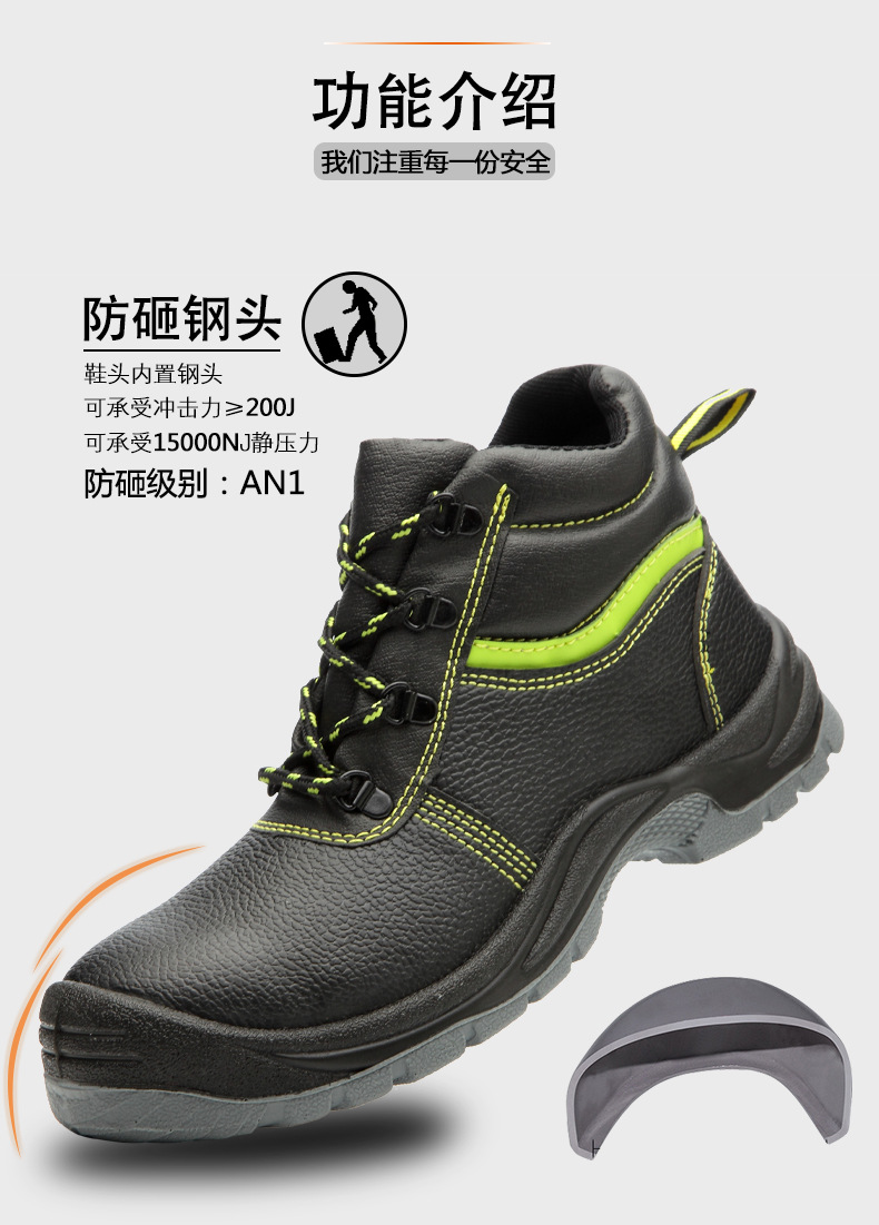 新款高筒-恢复的-恢复的_04.jpg