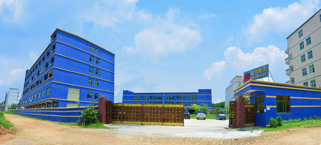 惠州工厂和宿舍一体照