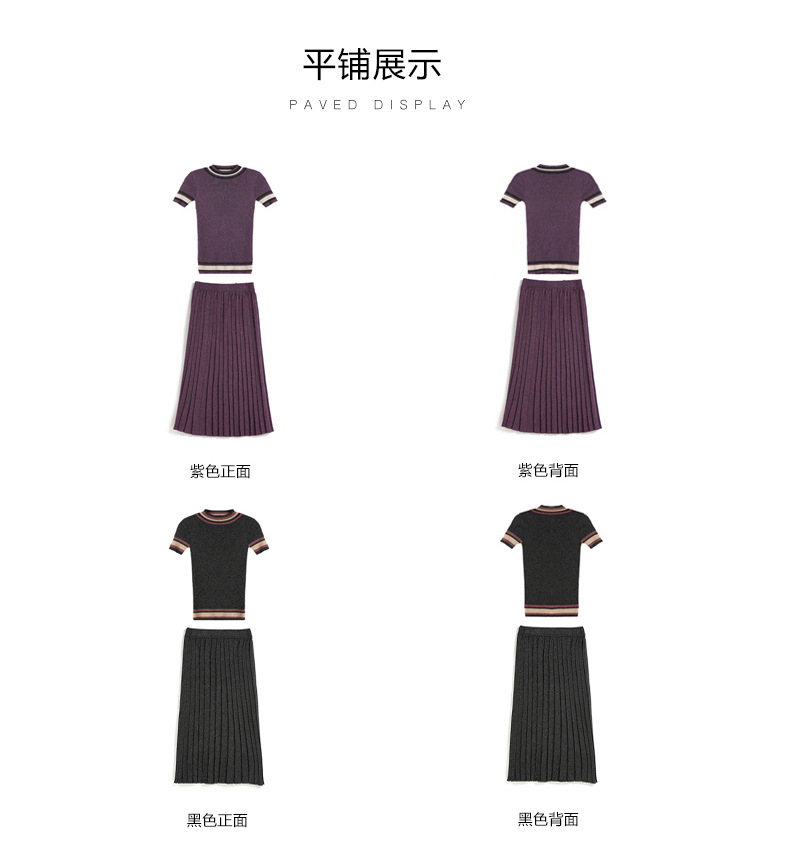 Costume femme ALLRMA en Ramie - Ref 3333622 Image 21