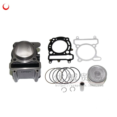 Cylinder Piston Ring Assembly, Motorcycle engine and accessories