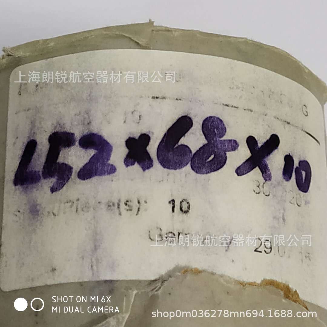 GMN油封L52X68X10，S35x85x10，S35x90x10，S36x62x10，S36x65x10