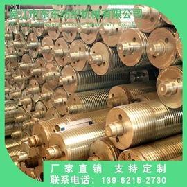 纺机配件;纺织辅助设备;纺织器材