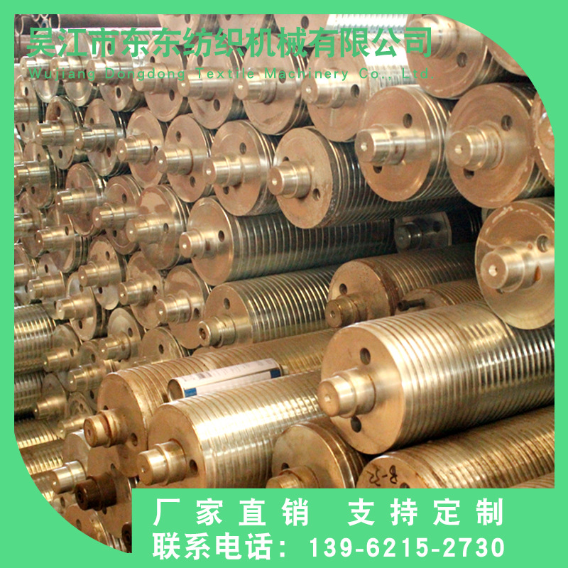 卷布棍打卷机卷布棍机卷布机不锈钢圆形卷布棍针织配件厂家