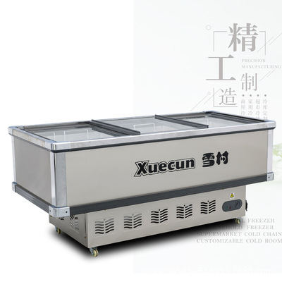 雪村冷櫃 2米島櫃臥式展示櫃冷藏保鮮櫃超市速凍櫃冷凍櫃點菜櫃