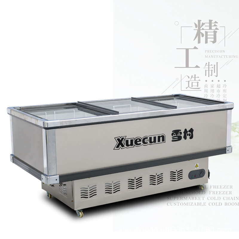 雪村冷櫃 2米島櫃臥式展示櫃冷藏保鮮櫃超市速凍櫃冷凍櫃點菜櫃