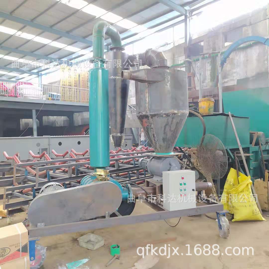 按要求定制大中小型气力输送机 散水泥粉气力输送机 湖南客户定制