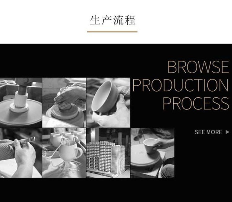 餐具详情_16.jpg