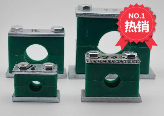 主力推荐 夹头 管夹 紧固件 液压管夹 塑料管夹 双孔管夹6--42