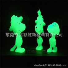 PVCעÏɫҹ ⃦԰lɹ