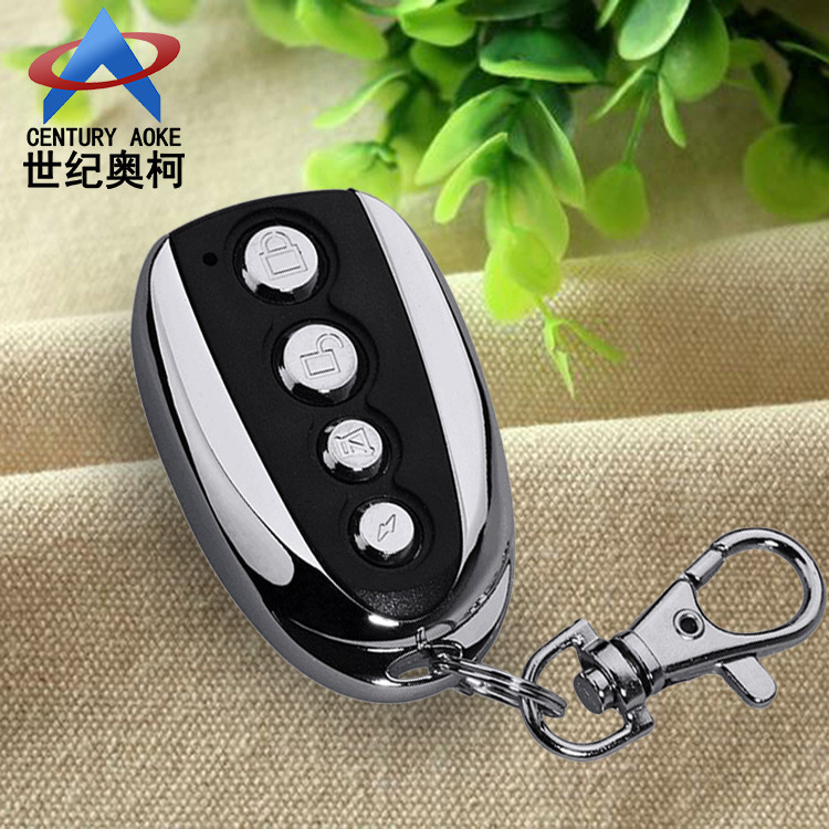 供应315U型金属4键遥控器汽车大货车油箱电子防偷油报警遥控器