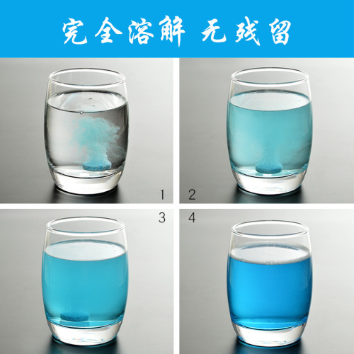 Car glass water effervescent tablets solid wiper essence car concentrated wiper essence car interior agent cleaning agent cleaning wholesale