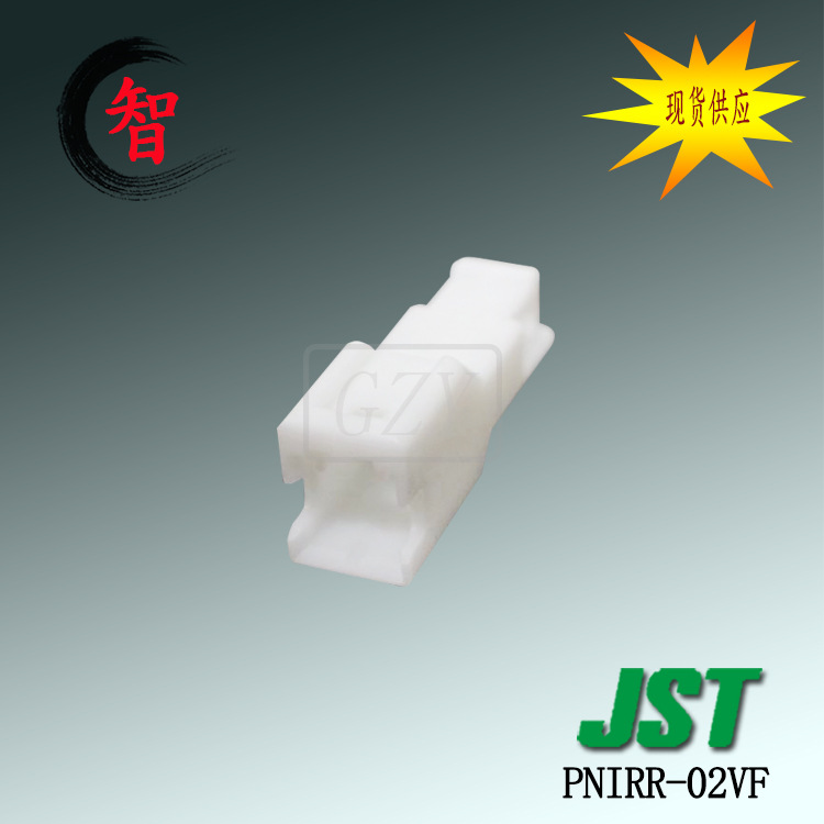 ֻ PNIRR-02VFܿǿJSTPNI 2.0mmܿ Ӳ