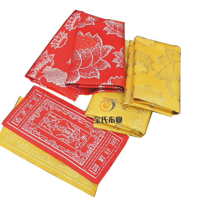 Аксессуары, желтый набор, оптом