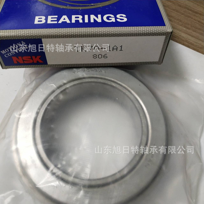 48TKZ3201  XRT深沟球轴承  XRT非标轴承.XRT汽车变速箱轴承