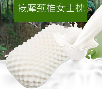 莲亚LIENA 越南进口天然乳胶枕头按摩枕颈椎枕女士枕花生枕