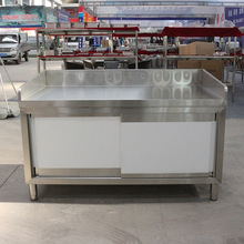 ���P����湤��̨ �Ƶ�N�����c���c��������̨ ���P��������̨