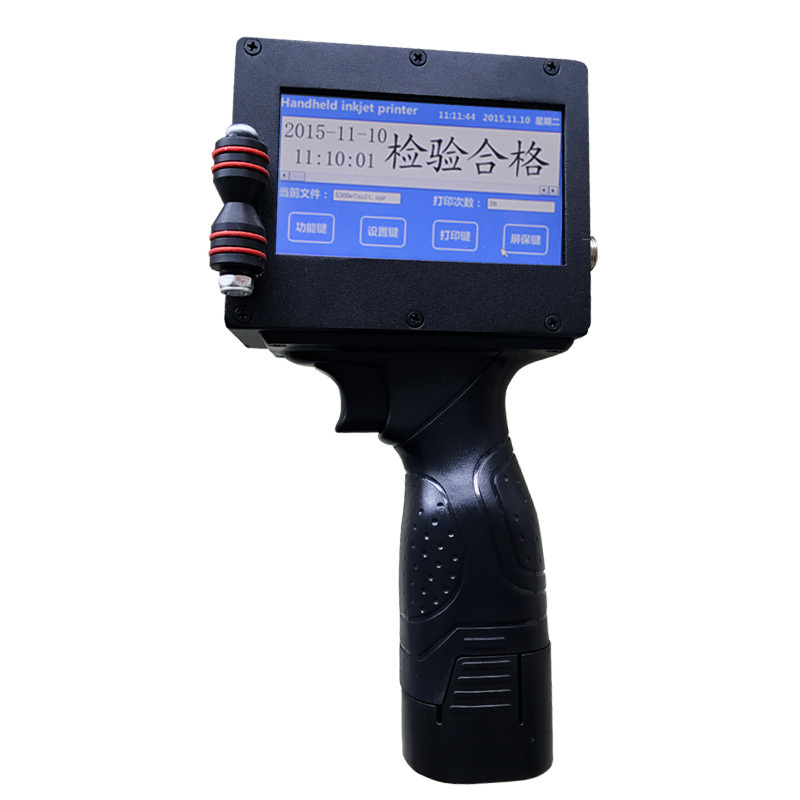 ty-530日期喷码机全自动手持多功能打码机便携式小型手持喷码机