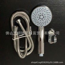 ��ˮů�lԡWP06525�๦�ܻ������bԡ����ԡ���^ɏ���^��ԡܛ��