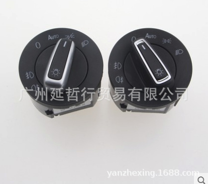 适用于新宝来朗逸捷达速腾高尔夫迈腾蔚领凌渡自动大灯开关感应器