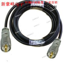 UHF SL16 PL259^DM^݃ GPS50-7DFBLB